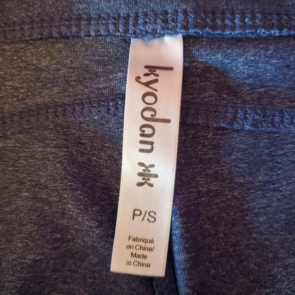 KYODAN Women's Activewear Leggings - Picture 2 of 3